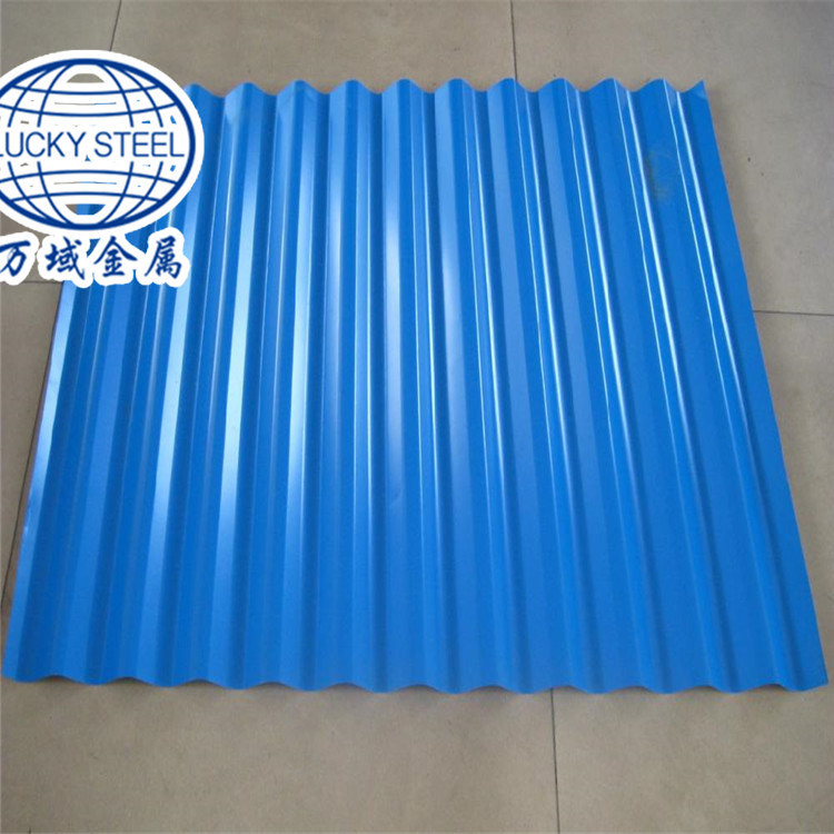 ppgl Corrugated blue(3).jpg
